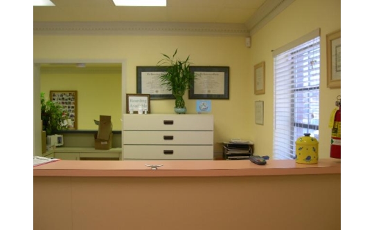 Our Reception Area